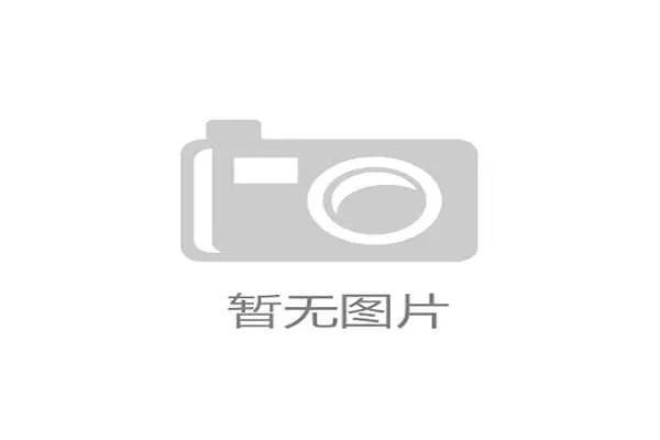 陕西稳扎稳打：从“西部之光”走向“中国之魂”